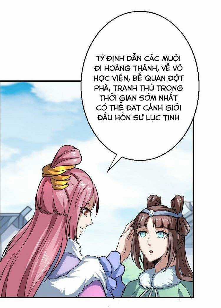 Đấu Hồn Đại Lục - Chapter 23 - Trang 24