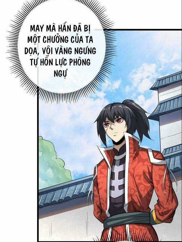 Đấu Hồn Đại Lục - Chapter 23 - Trang 6