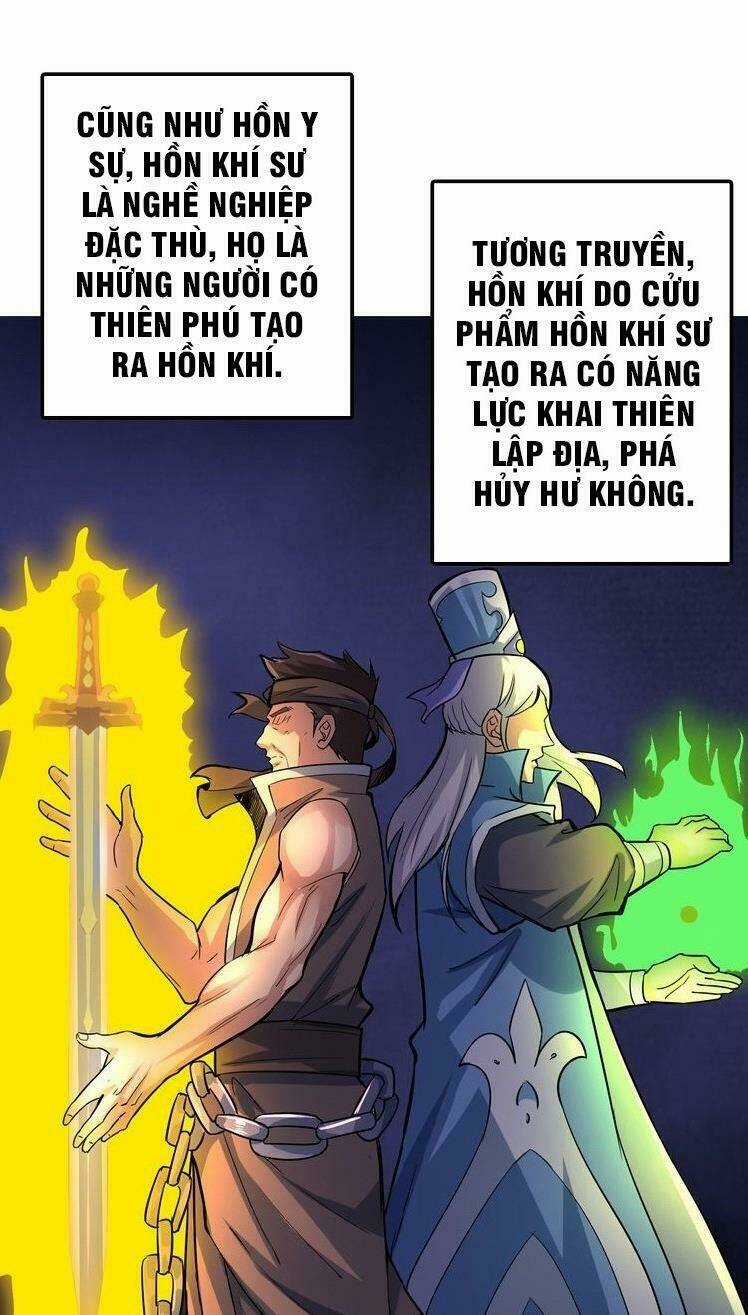 Đấu Hồn Đại Lục - Chapter 25 - Trang 3