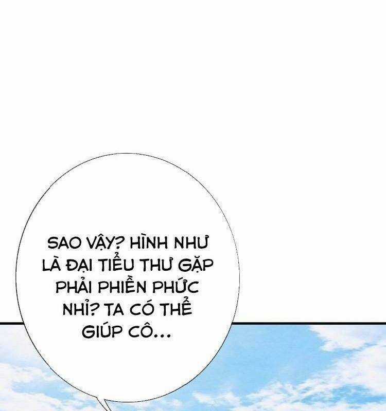 Đấu Hồn Đại Lục - Chapter 26 - Trang 17