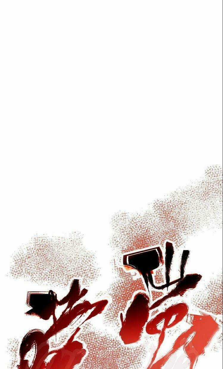 Đấu Hồn Đại Lục - Chapter 28 - Trang 27