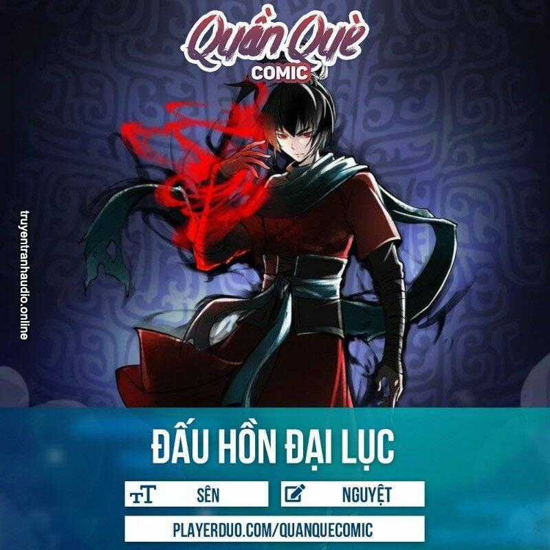 Đấu Hồn Đại Lục - Chapter 30 - Trang 1