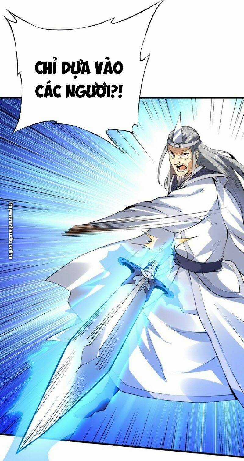 Đấu Hồn Đại Lục - Chapter 30 - Trang 23