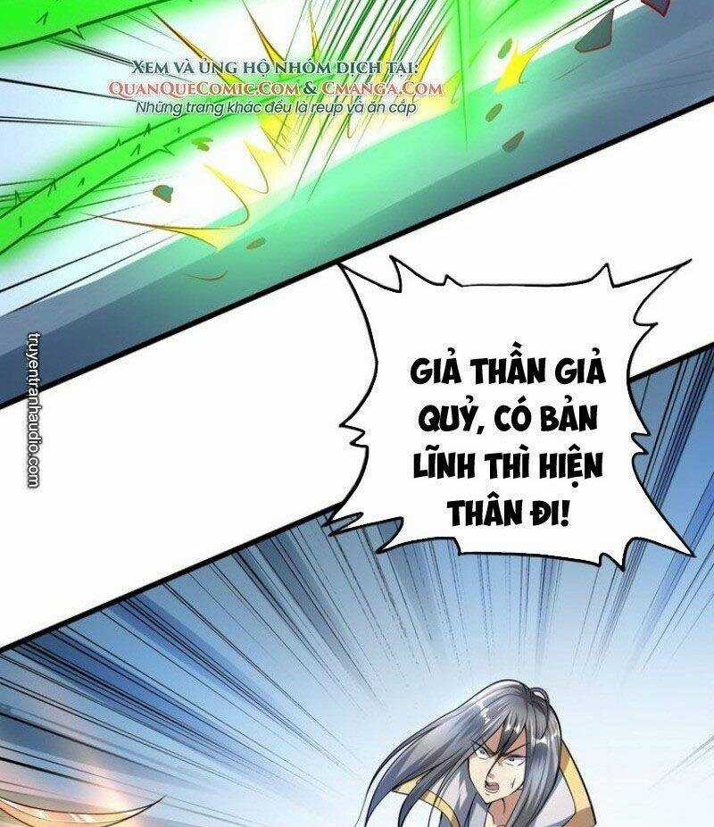 Đấu Hồn Đại Lục - Chapter 32 - Trang 17