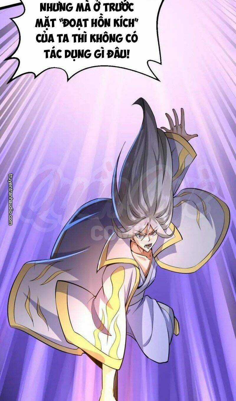 Đấu Hồn Đại Lục - Chapter 33 - Trang 26