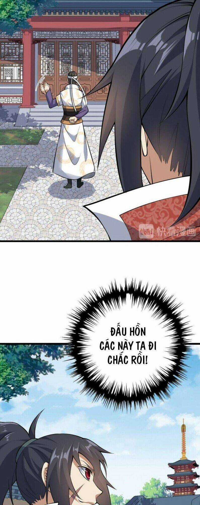 Đấu Hồn Đại Lục - Chapter 41 - Trang 19