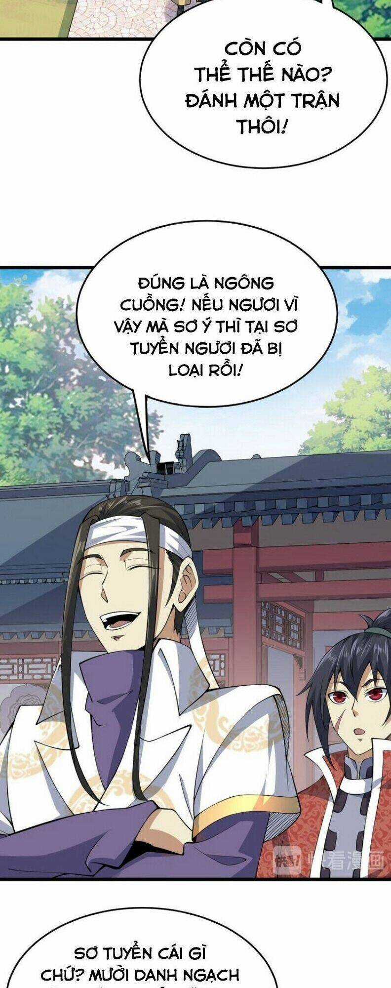 Đấu Hồn Đại Lục - Chapter 41 - Trang 3