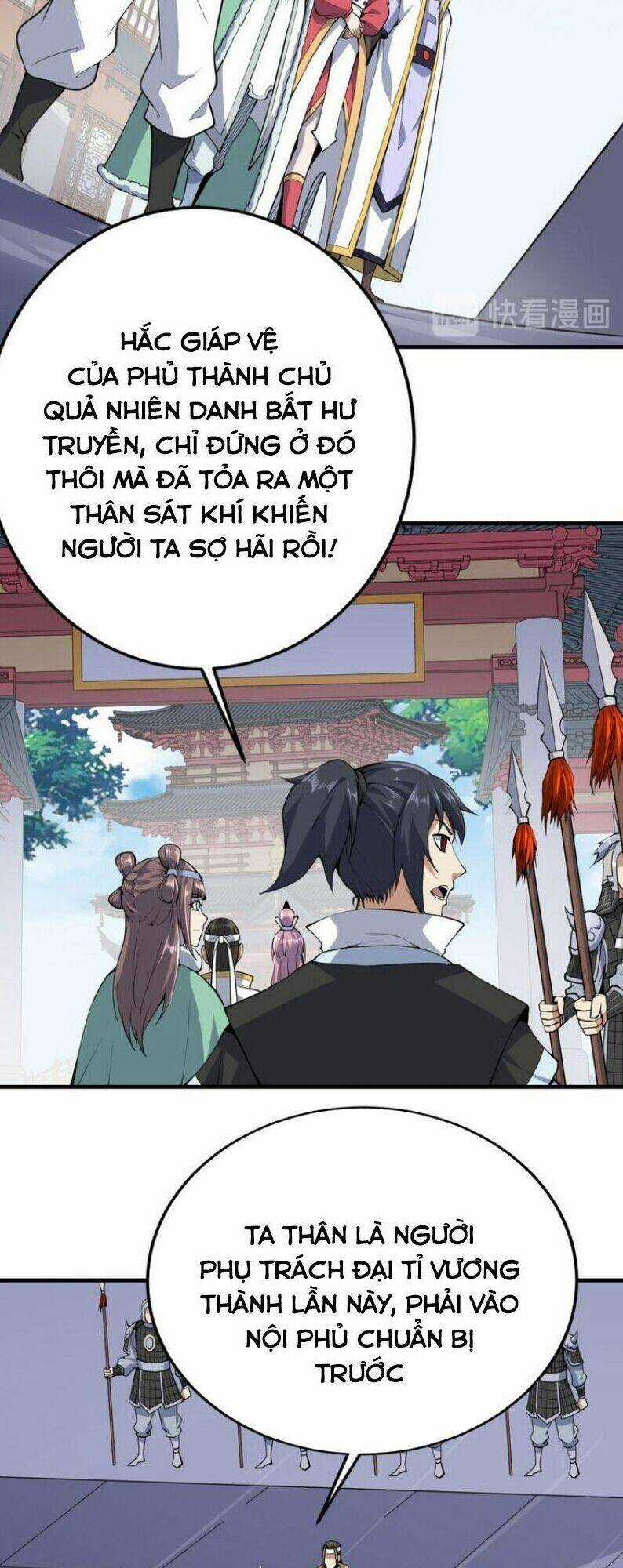 Đấu Hồn Đại Lục - Chapter 41 - Trang 23