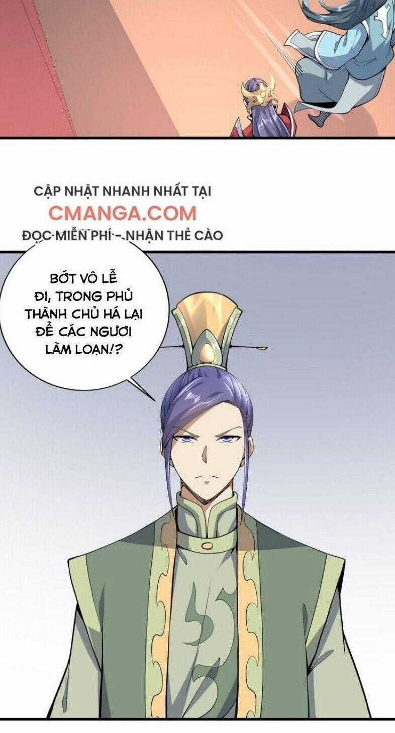 Đấu Hồn Đại Lục - Chapter 41 - Trang 41