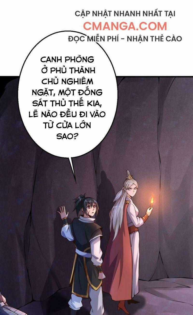 Đấu Hồn Đại Lục - Chapter 44 - Trang 1