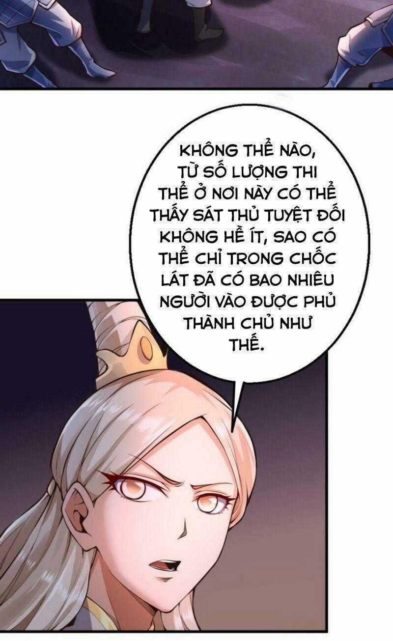 Đấu Hồn Đại Lục - Chapter 44 - Trang 2