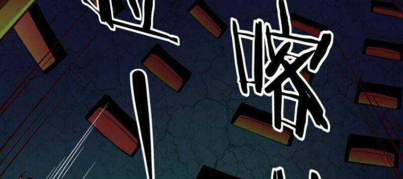 Đấu Hồn Đại Lục - Chapter 45 - Trang 15