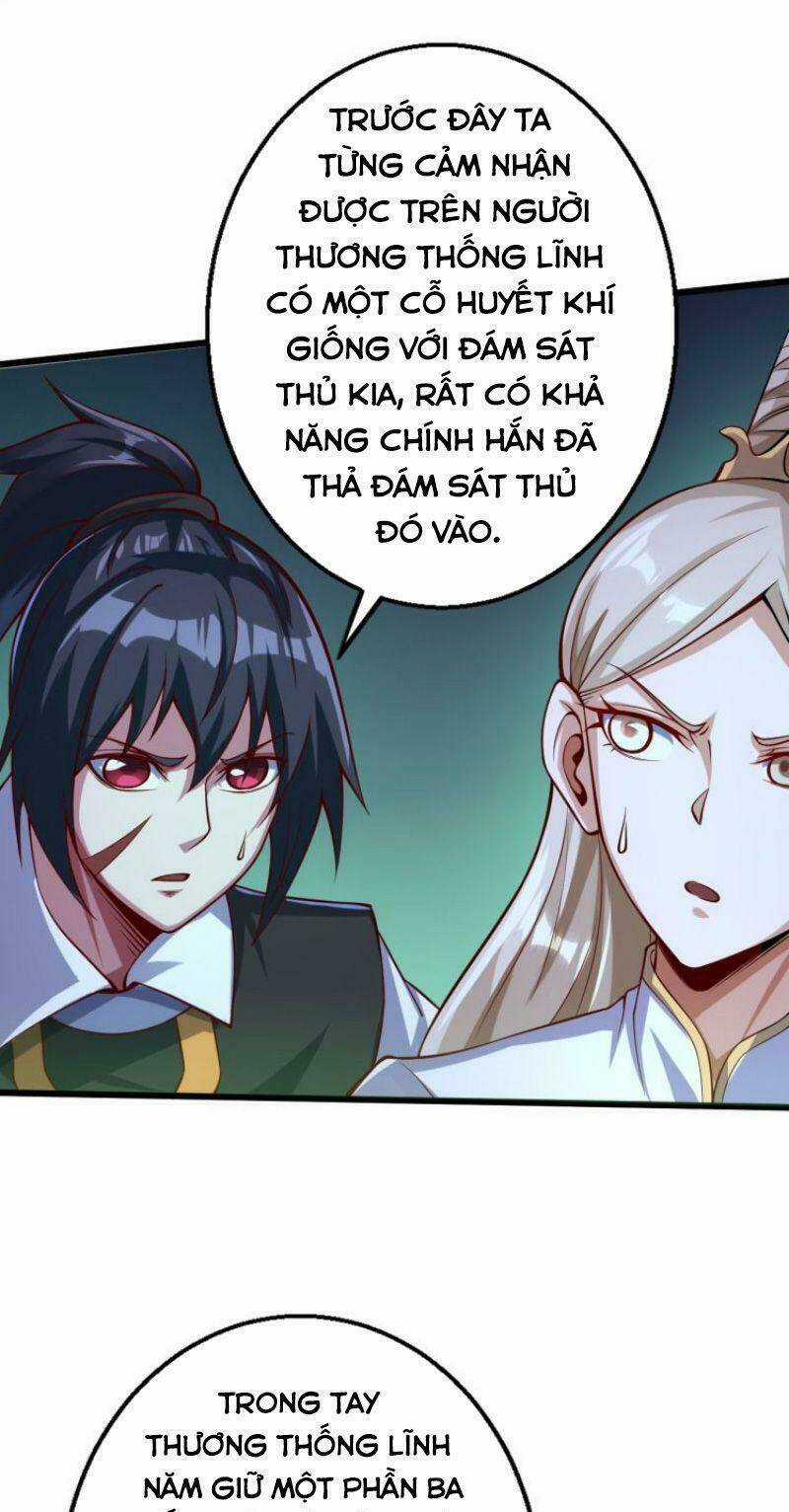 Đấu Hồn Đại Lục - Chapter 46 - Trang 3