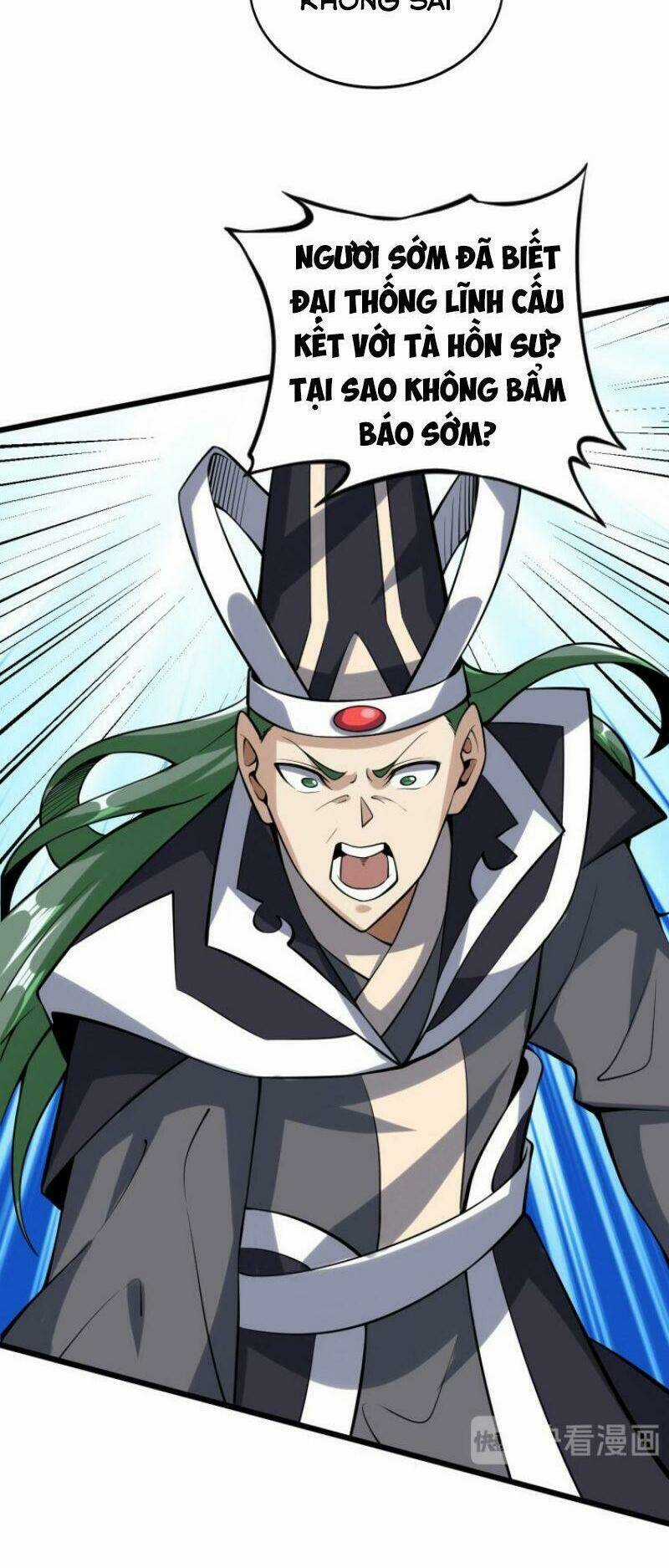 Đấu Hồn Đại Lục - Chapter 49 - Trang 42