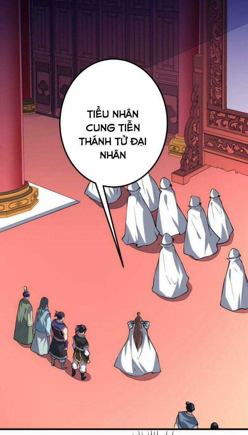 Đấu Hồn Đại Lục - Chapter 53 - Trang 44