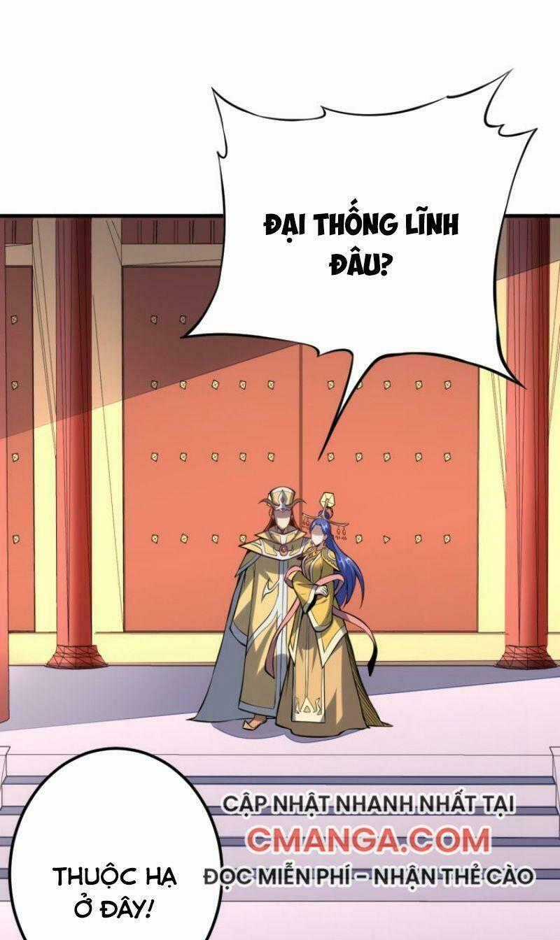 Đấu Hồn Đại Lục - Chapter 54 - Trang 1