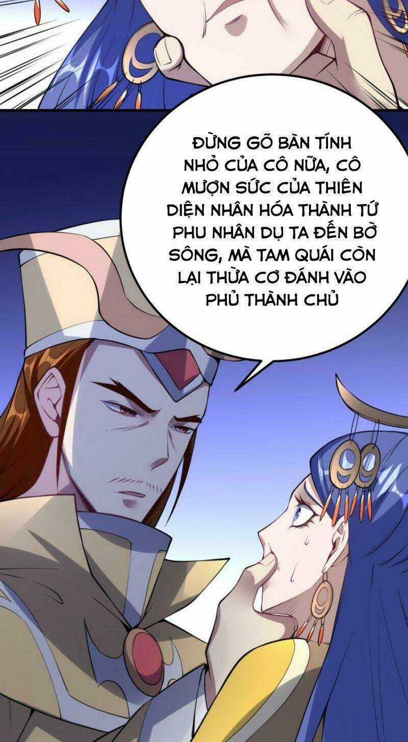 Đấu Hồn Đại Lục - Chapter 54 - Trang 15