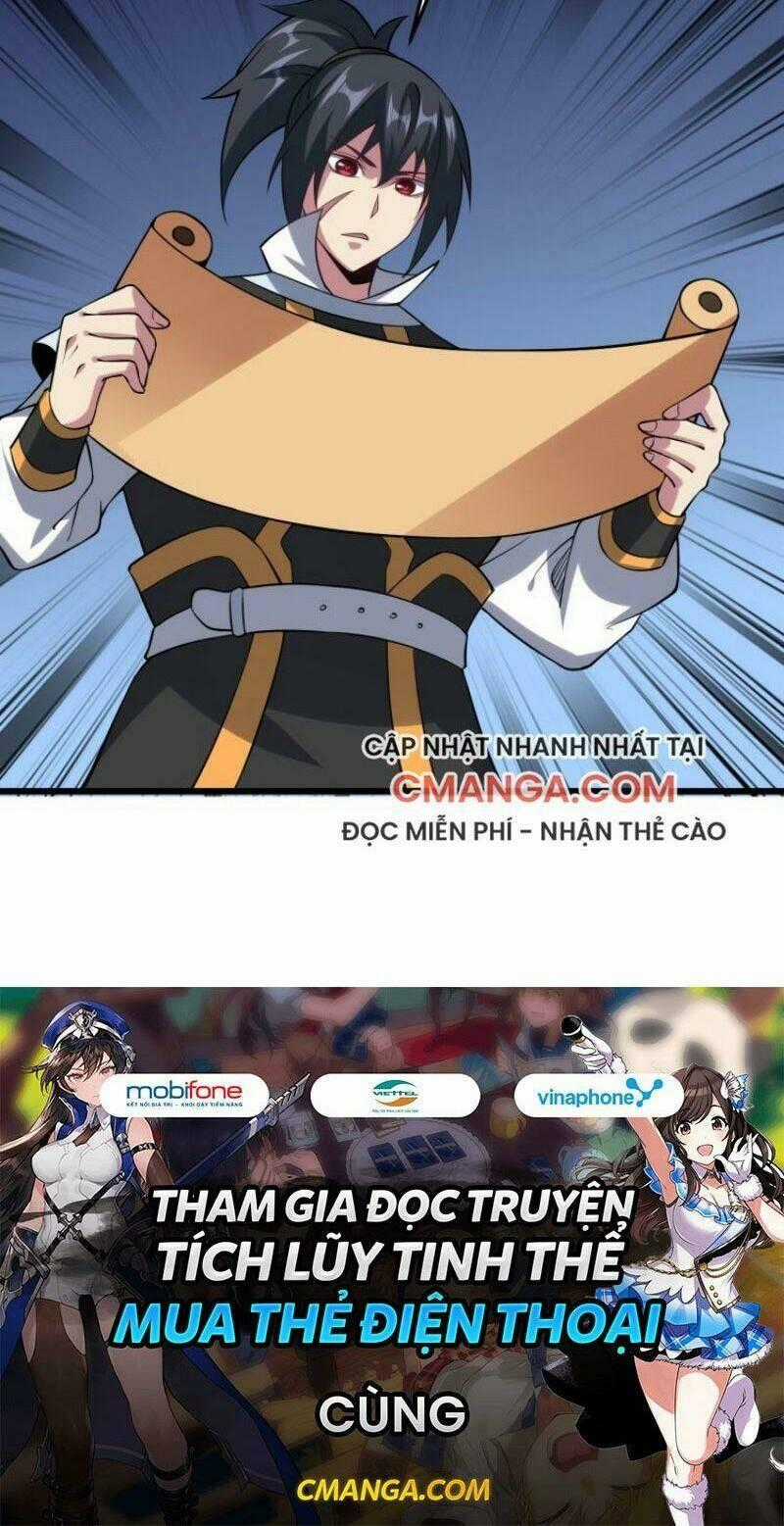 Đấu Hồn Đại Lục - Chapter 54 - Trang 63