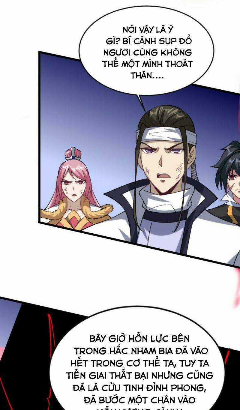 Đấu Hồn Đại Lục - Chapter 58 - Trang 11