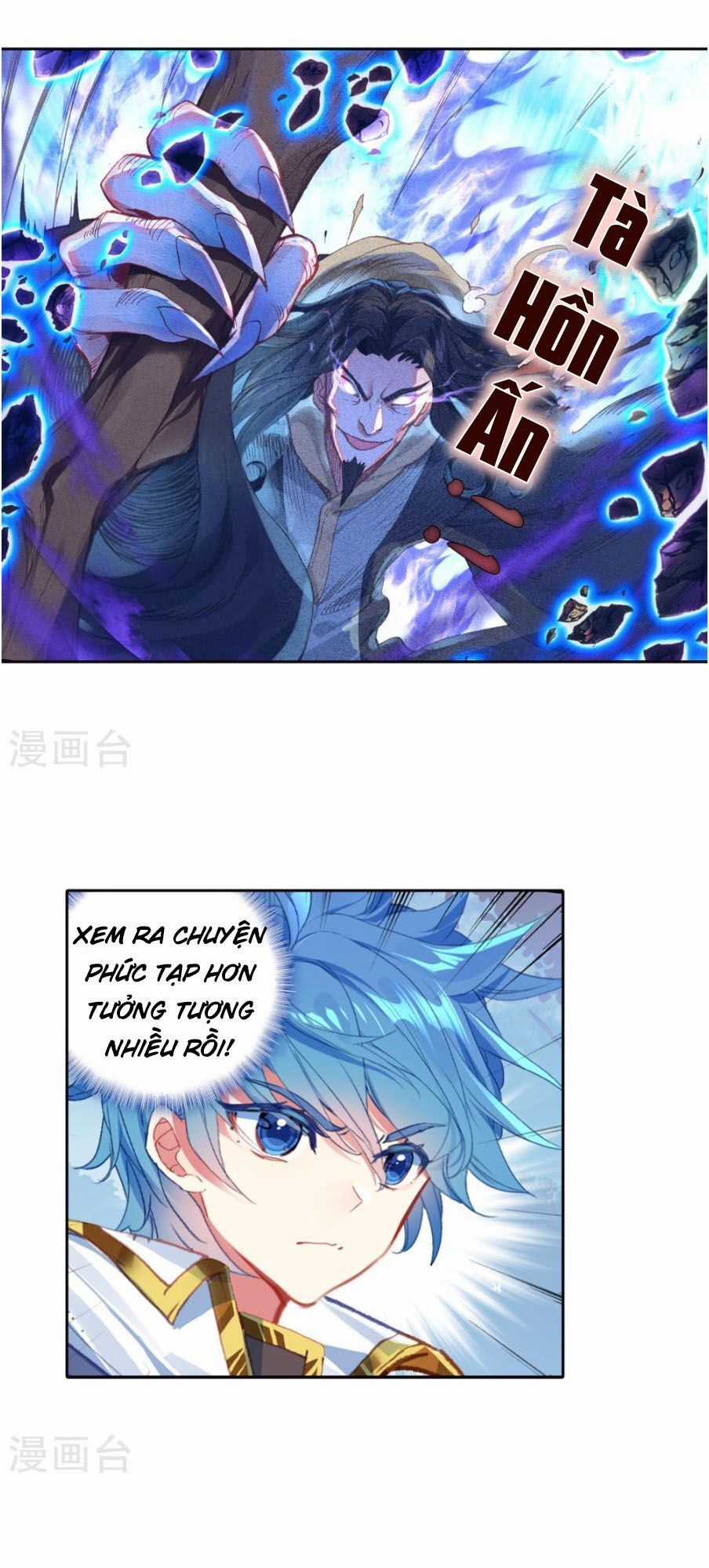 Đấu La Đại Lục 2 - Chapter 222.5 - Trang 2