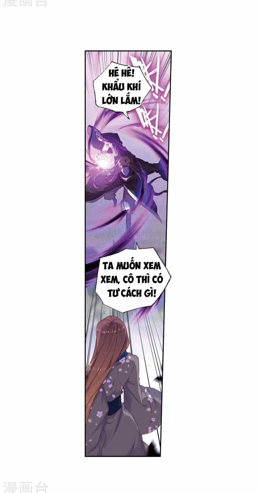Đấu La Đại Lục 2 - Chapter 222 - Trang 6