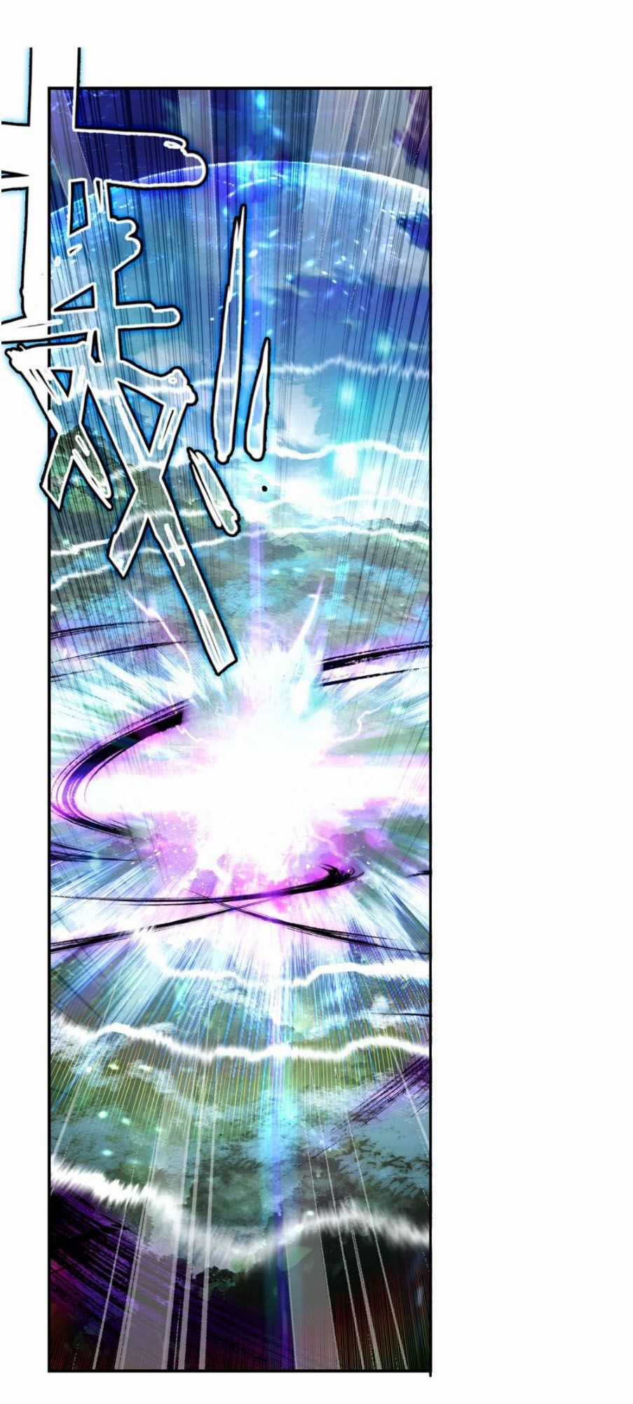 Đấu La Đại Lục 2 - Chapter 222 - Trang 8