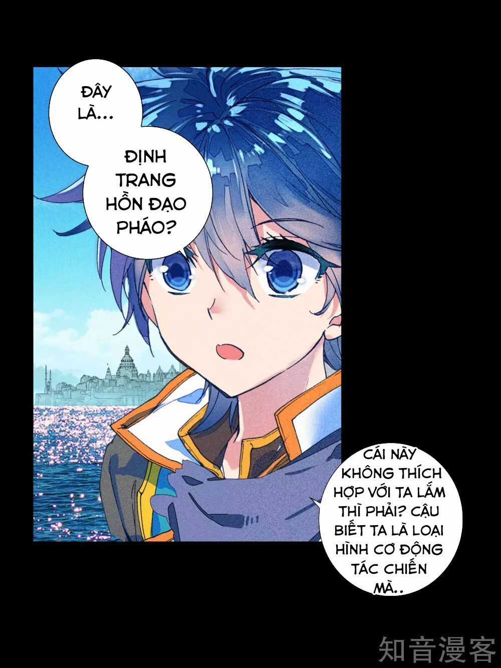 Đấu La Đại Lục 2 - Chapter 223.5 - Trang 18