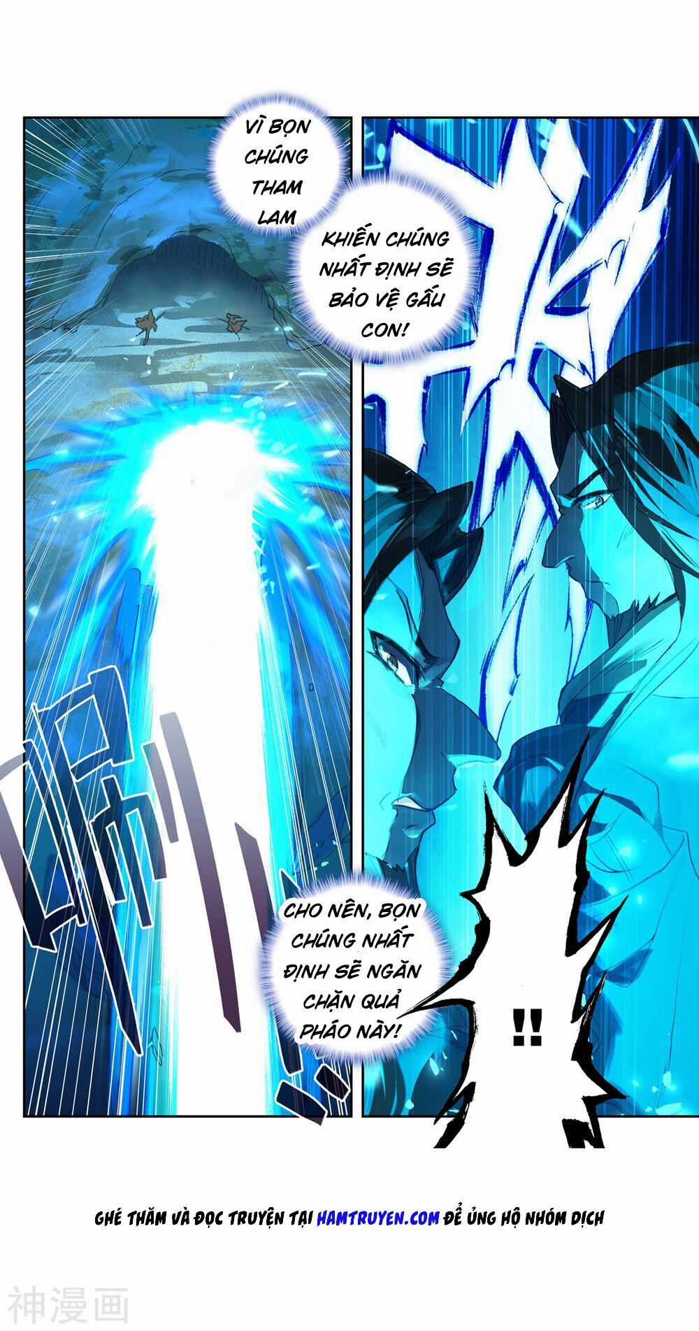 Đấu La Đại Lục 2 - Chapter 224 - Trang 19