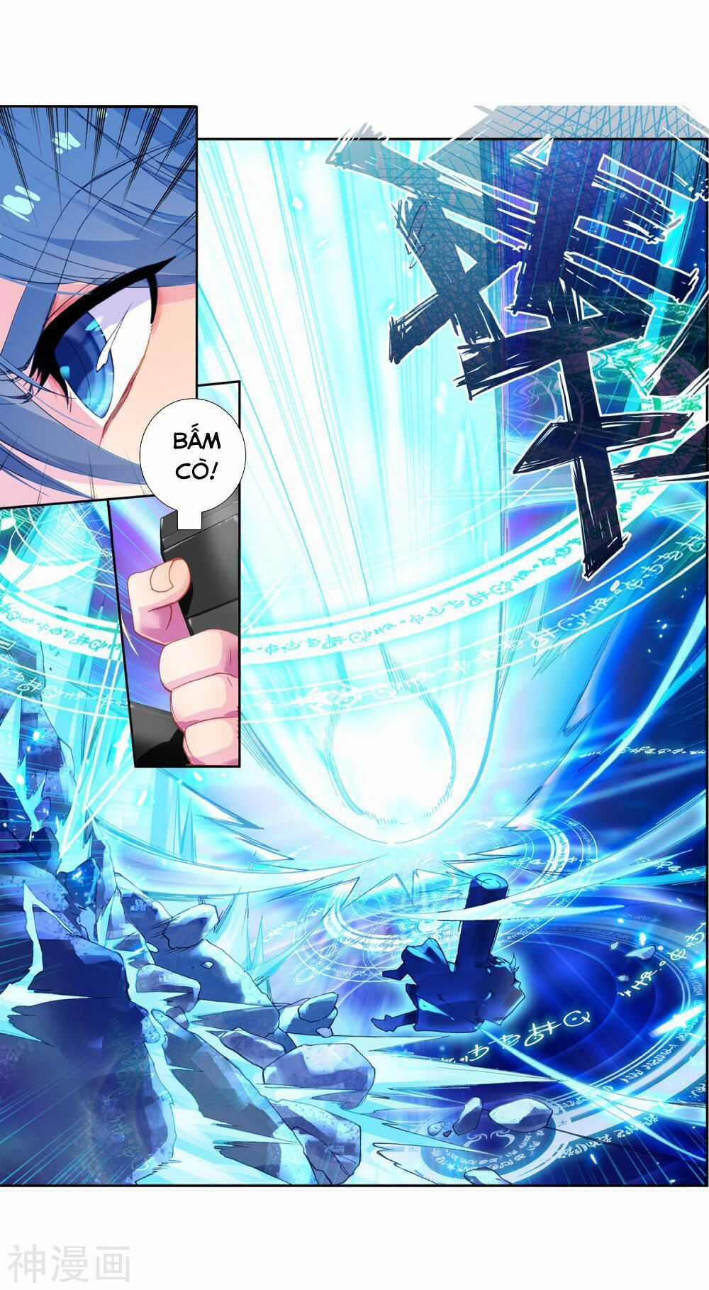 Đấu La Đại Lục 2 - Chapter 224 - Trang 4