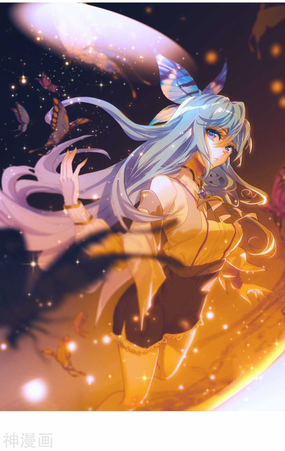 Đấu La Đại Lục 2 - Chapter 231.5 - Trang 1