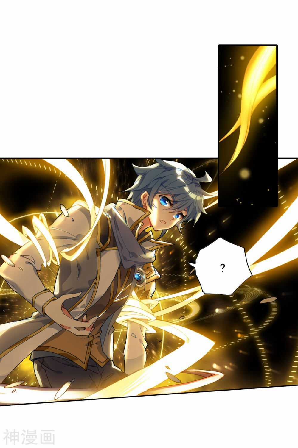 Đấu La Đại Lục 2 - Chapter 231.5 - Trang 6