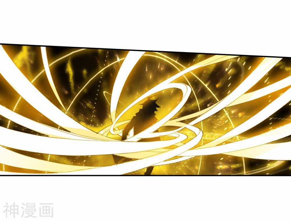 Đấu La Đại Lục 2 - Chapter 231.5 - Trang 8