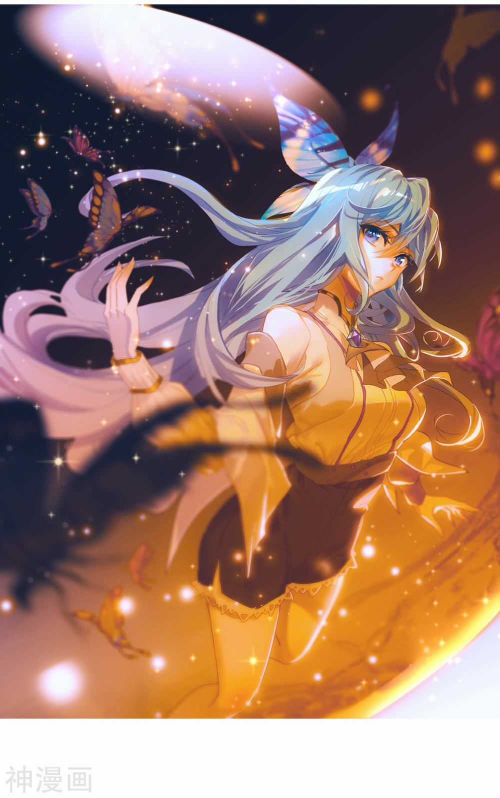 Đấu La Đại Lục 2 - Chapter 231 - Trang 1