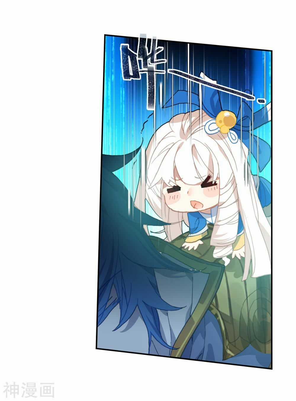 Đấu La Đại Lục 2 - Chapter 231 - Trang 14