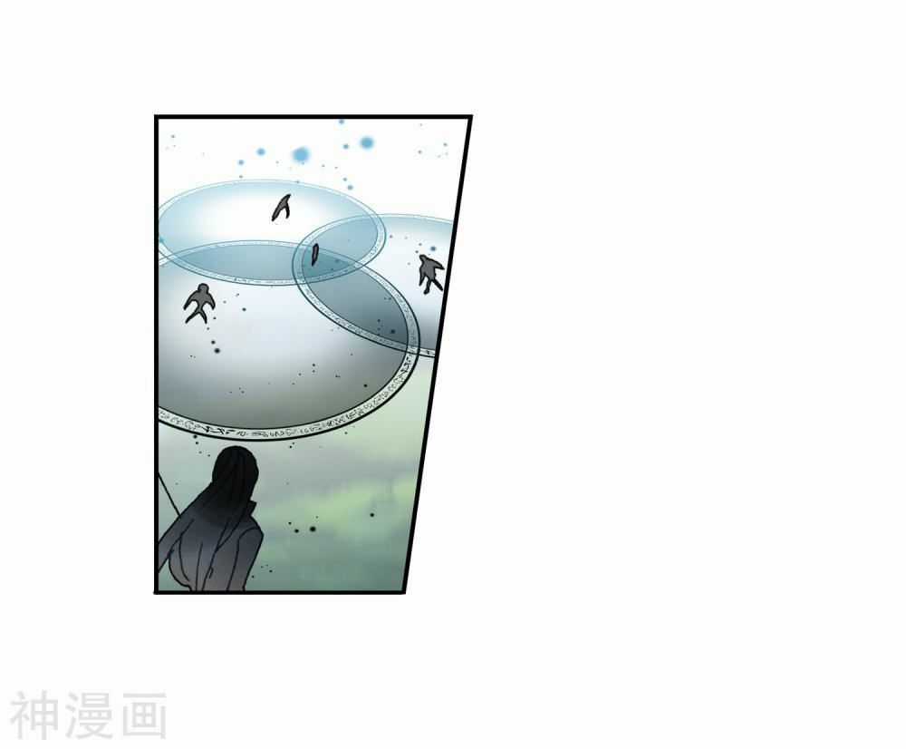 Đấu La Đại Lục 2 - Chapter 231 - Trang 16