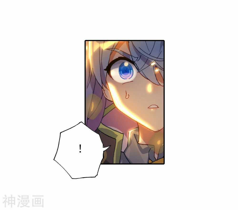 Đấu La Đại Lục 2 - Chapter 231 - Trang 20