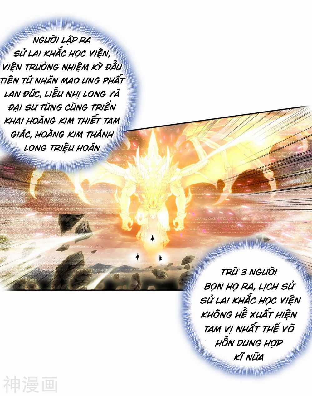 Đấu La Đại Lục 2 - Chapter 231 - Trang 7