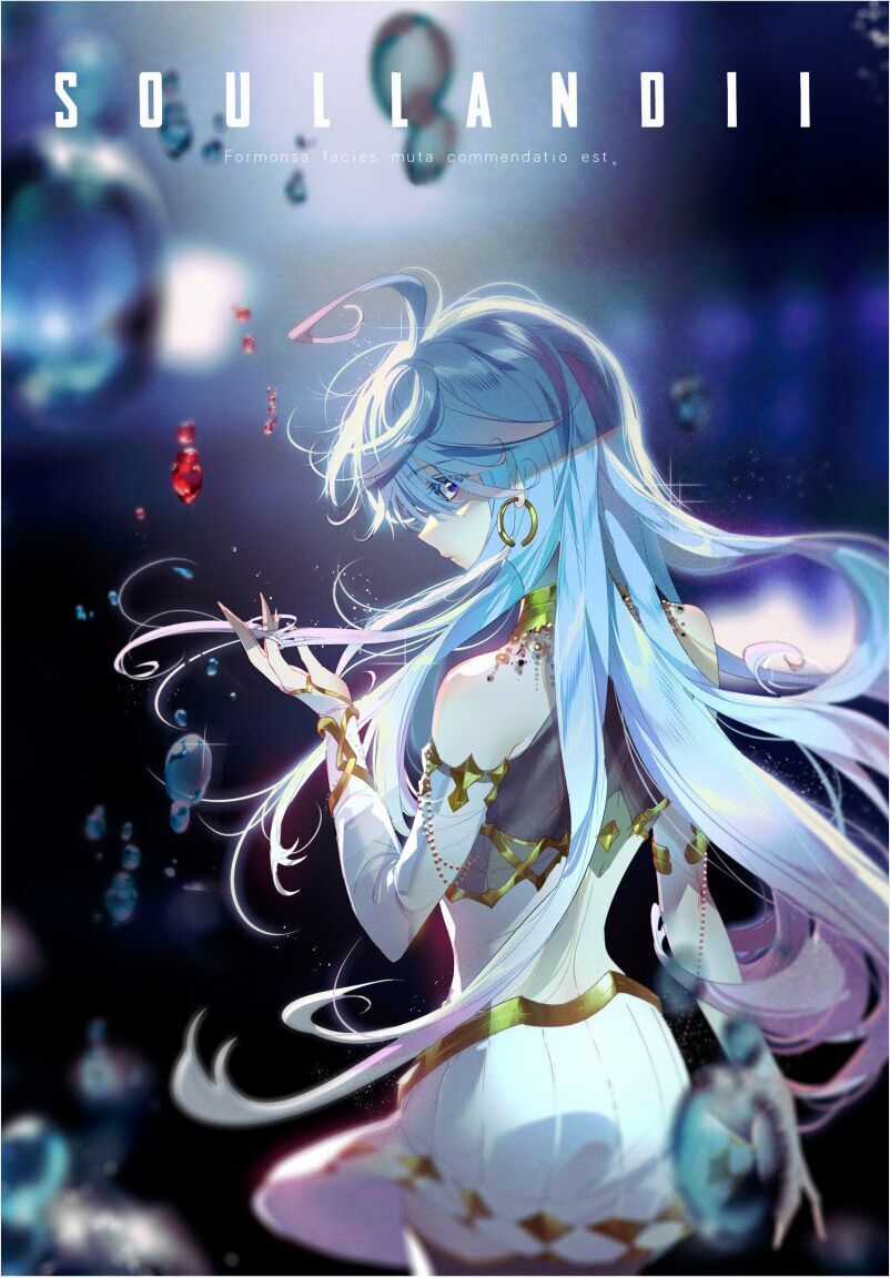 Đấu La Đại Lục 2 - Chapter 232.5 - Trang 2