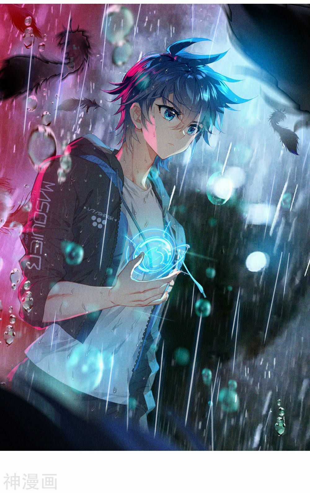 Đấu La Đại Lục 2 - Chapter 233 - Trang 2