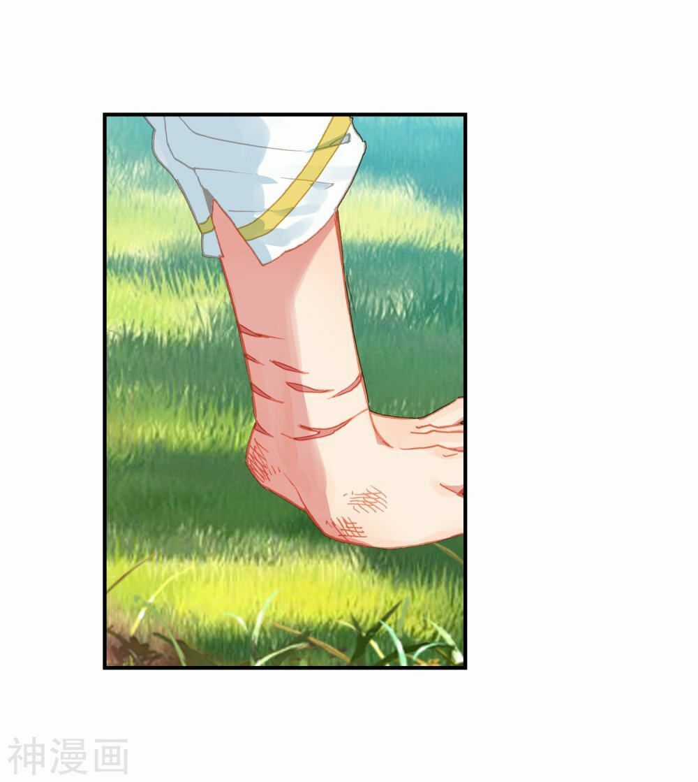 Đấu La Đại Lục 2 - Chapter 233 - Trang 15