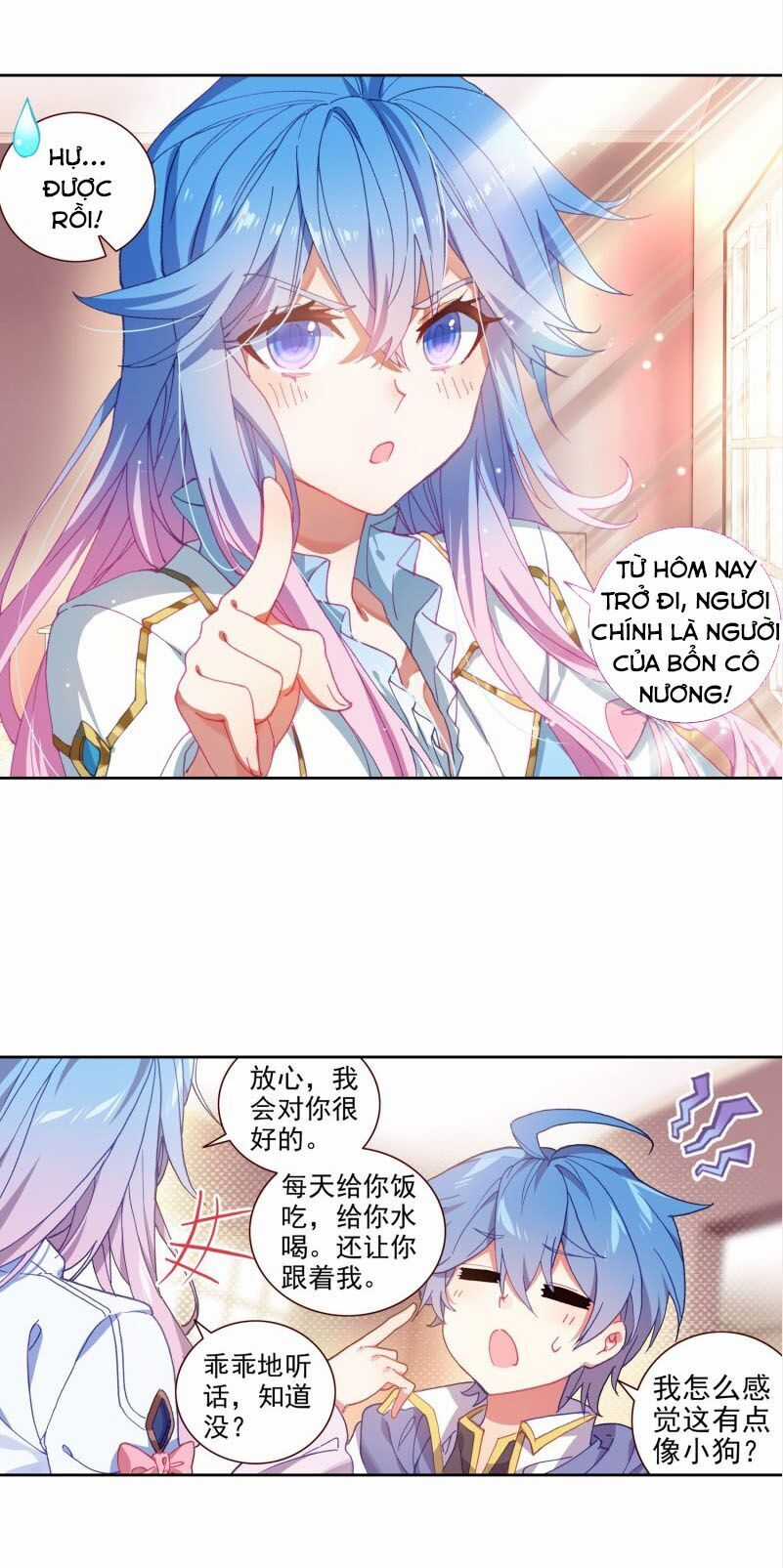 Đấu La Đại Lục 2 - Chapter 238.5 - Trang 7