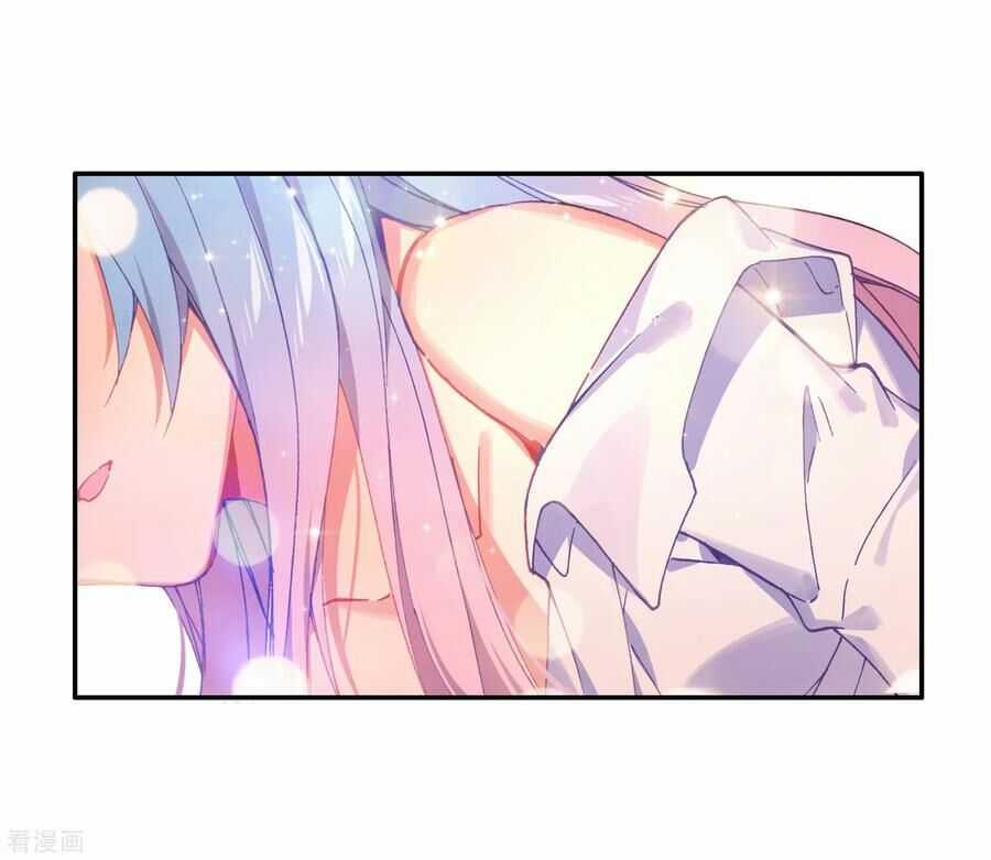 Đấu La Đại Lục 2 - Chapter 238 - Trang 17