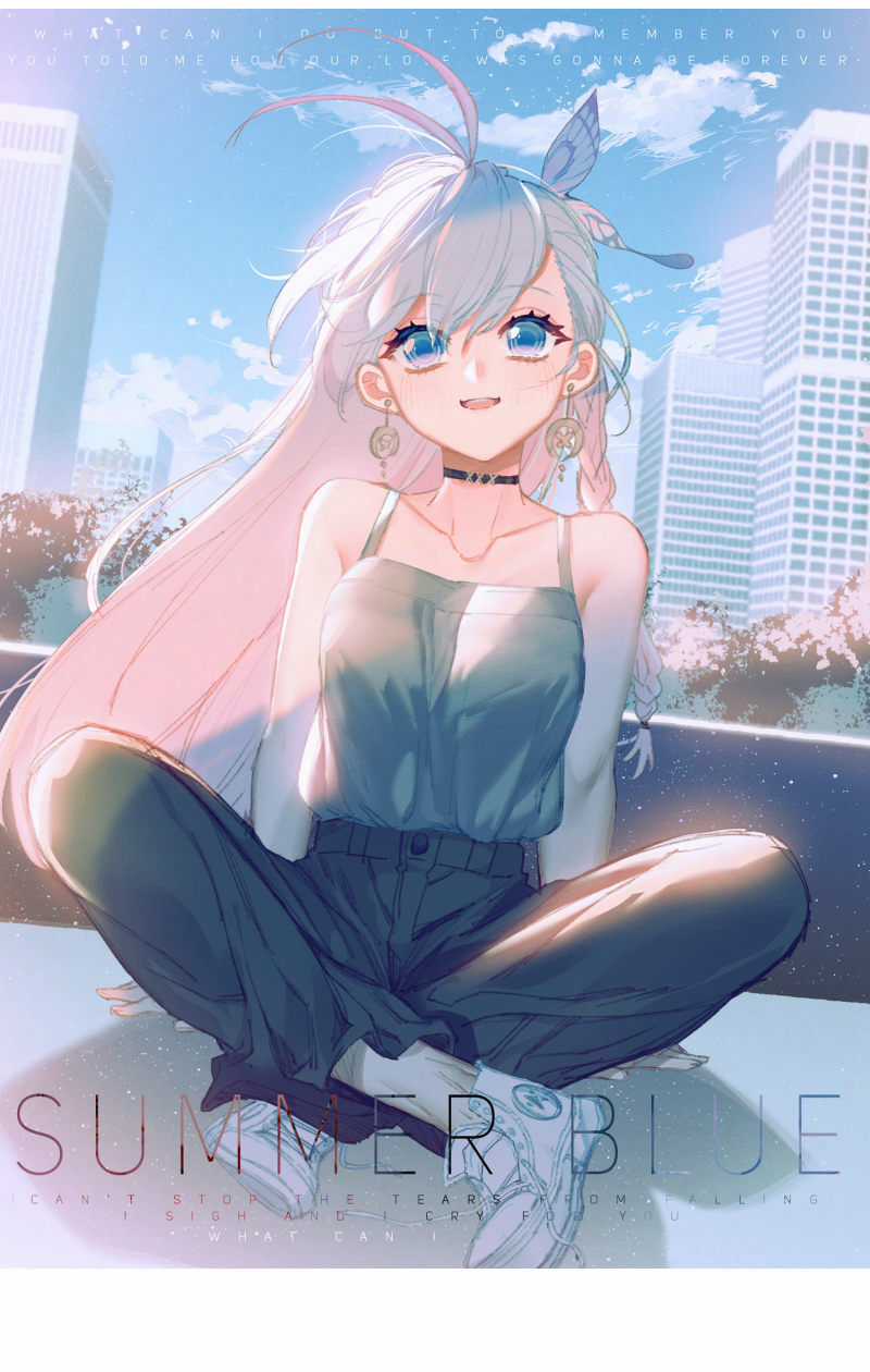 Đấu La Đại Lục 2 - Chapter 241 - Trang 2