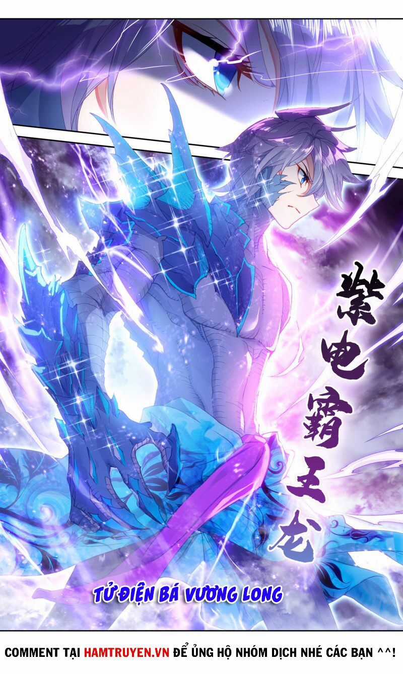 Đấu La Đại Lục 2 - Chapter 243.5 - Trang 5