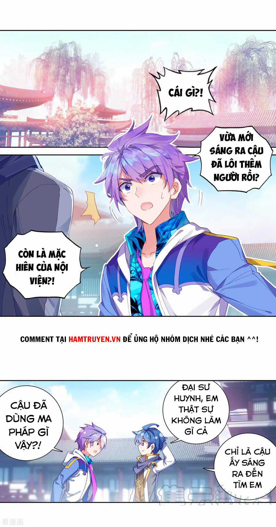 Đấu La Đại Lục 2 - Chapter 243 - Trang 2