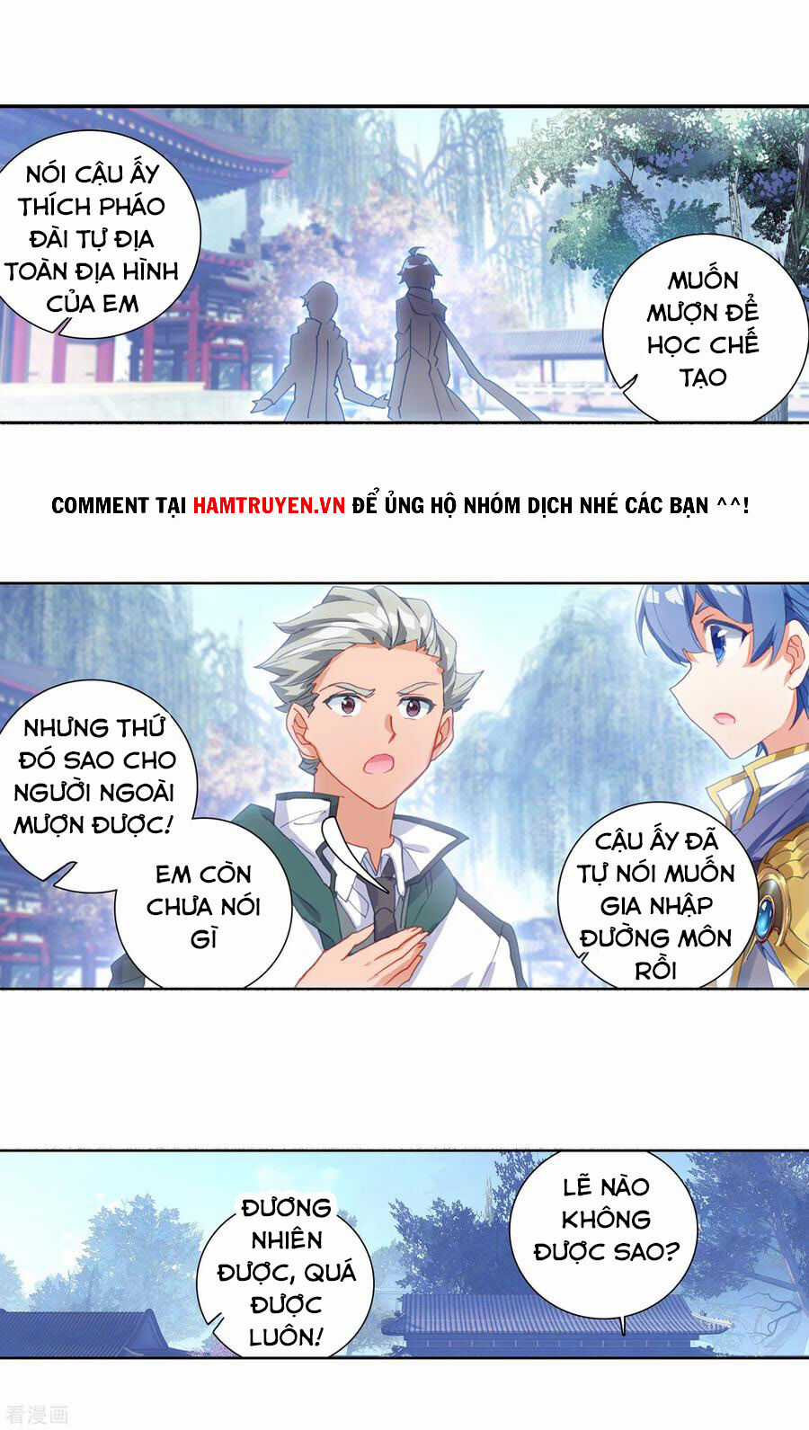 Đấu La Đại Lục 2 - Chapter 243 - Trang 3