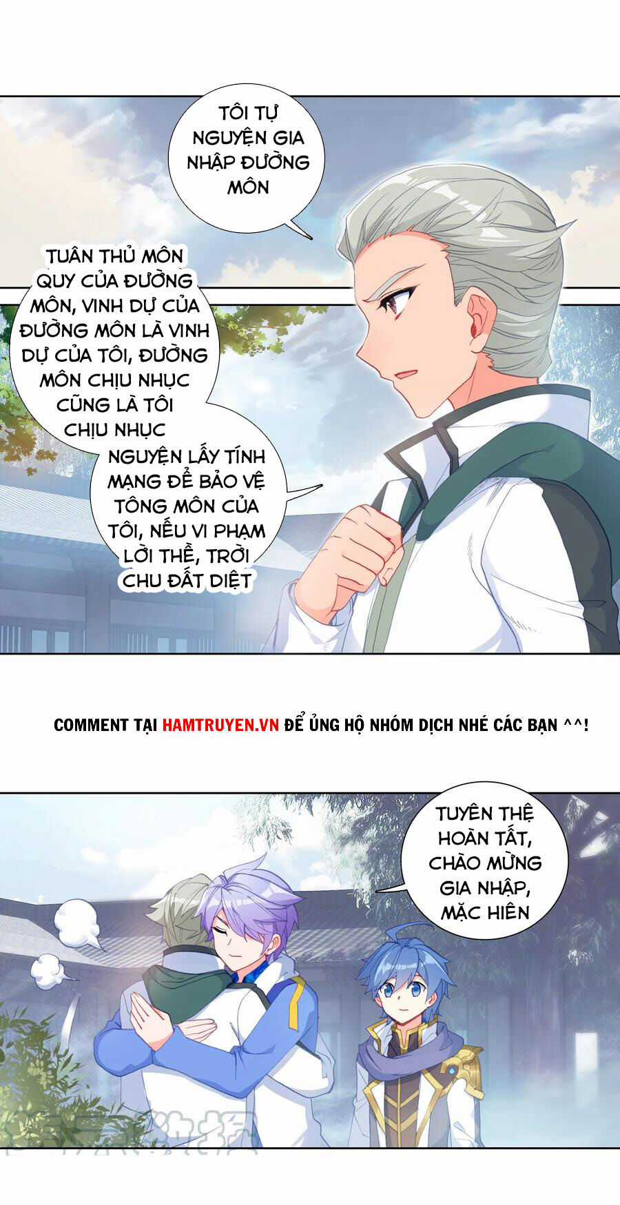 Đấu La Đại Lục 2 - Chapter 243 - Trang 6