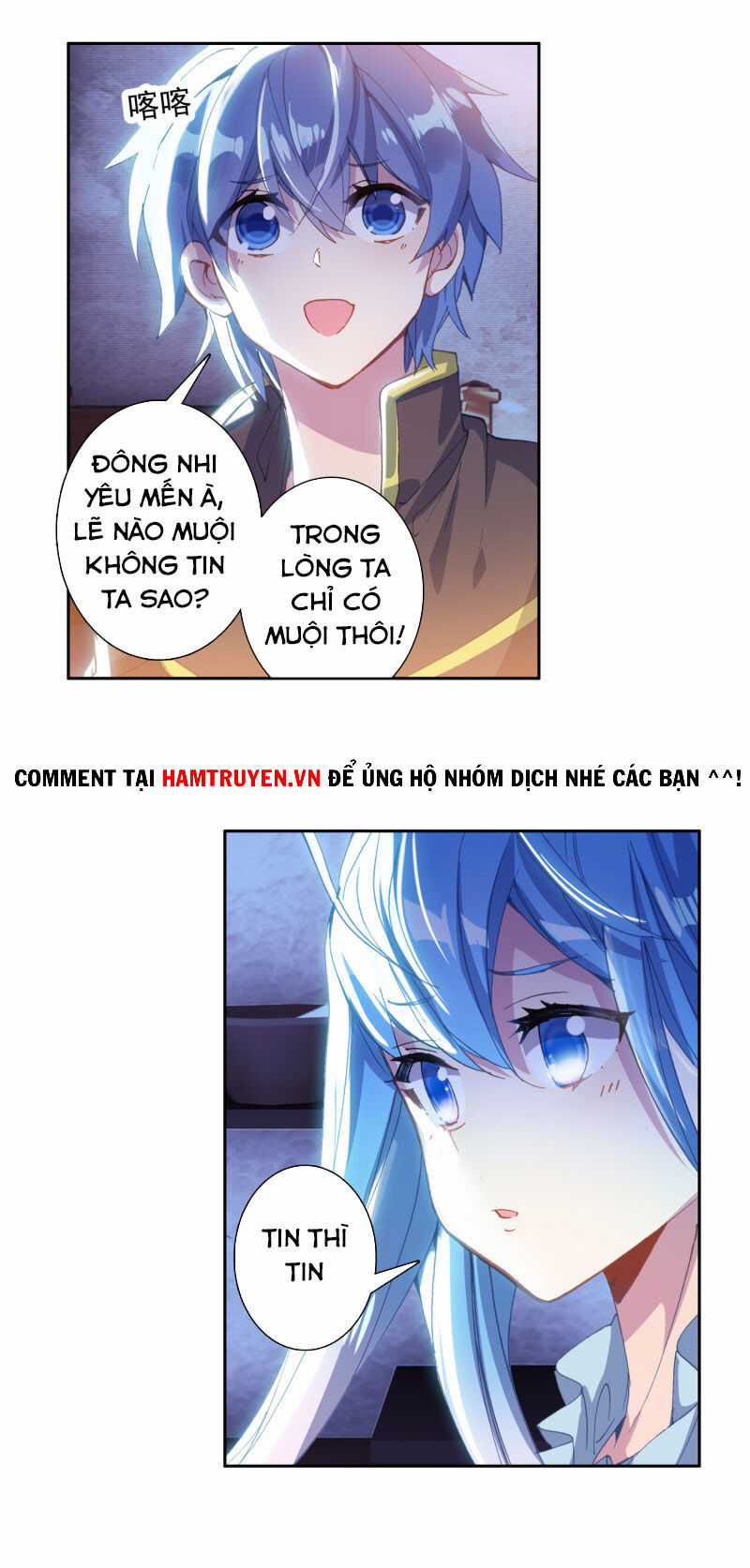 Đấu La Đại Lục 2 - Chapter 244 - Trang 18