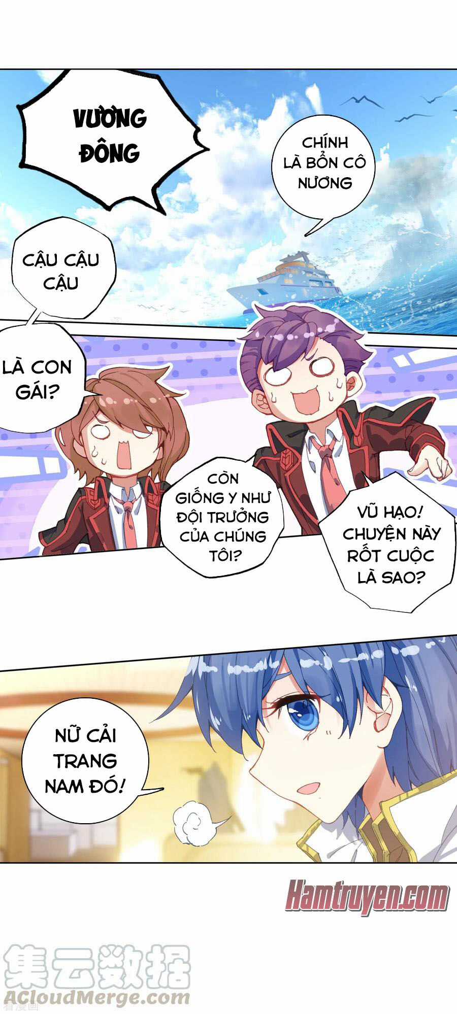 Đấu La Đại Lục 2 - Chapter 245 - Trang 12