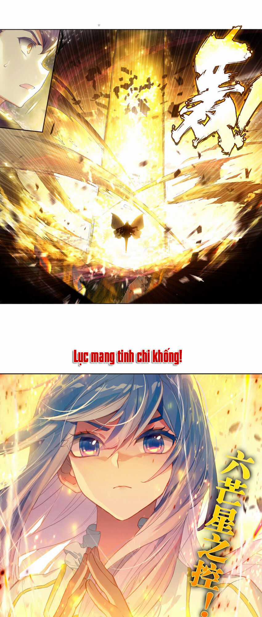 Đấu La Đại Lục 2 - Chapter 246.5 - Trang 7